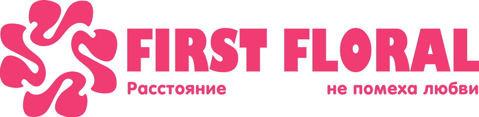 First Floral в Селе Лобаново (Пермский муниципальный округ)